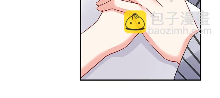 我的1/4男友 - 47話 你喜歡的那個莫莉(1/4) - 4