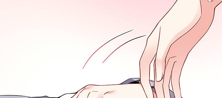 我的1/4男友 - 47話 你喜歡的那個莫莉(1/4) - 1