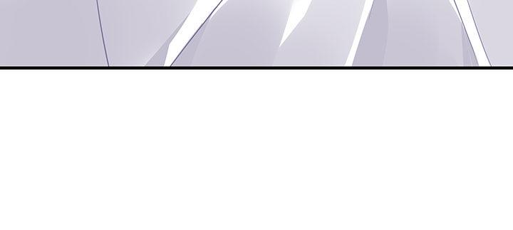 我的1/4男友 - 47話 你喜歡的那個莫莉(1/4) - 3