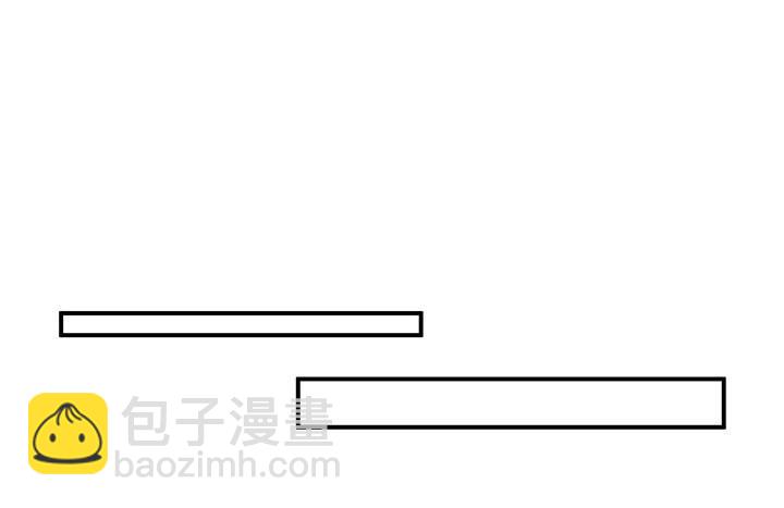 我的1/4男友 - 47話 你喜歡的那個莫莉(1/4) - 4