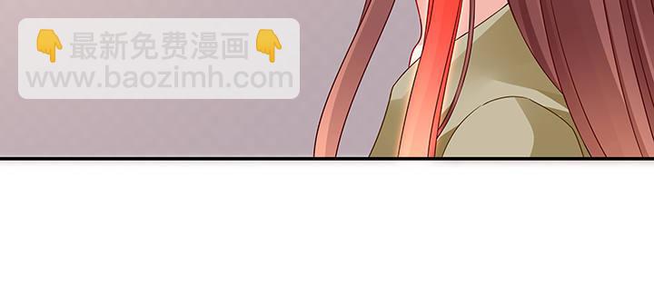 我的1/4男友 - 47話 你喜歡的那個莫莉(1/4) - 2