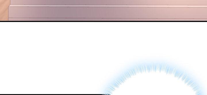 我的1/4男友 - 47話 你喜歡的那個莫莉(2/4) - 5