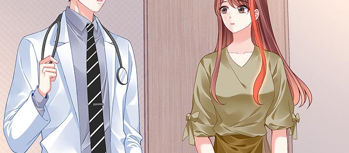 我的1/4男友 - 47話 你喜歡的那個莫莉(1/4) - 7