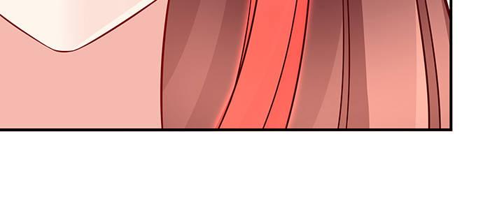 我的1/4男友 - 47話 你喜歡的那個莫莉(2/4) - 8