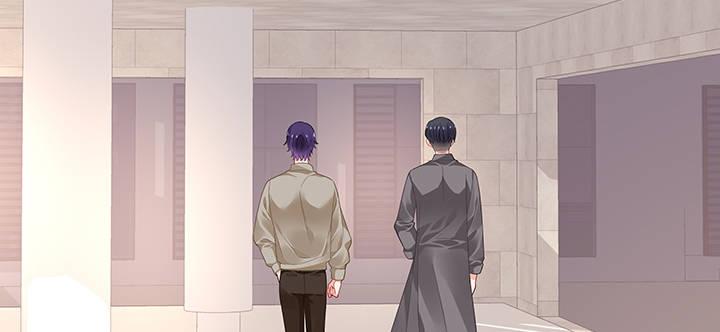 我的1/4男友 - 47話 你喜歡的那個莫莉(2/4) - 2