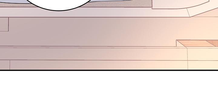 我的1/4男友 - 47話 你喜歡的那個莫莉(1/4) - 1