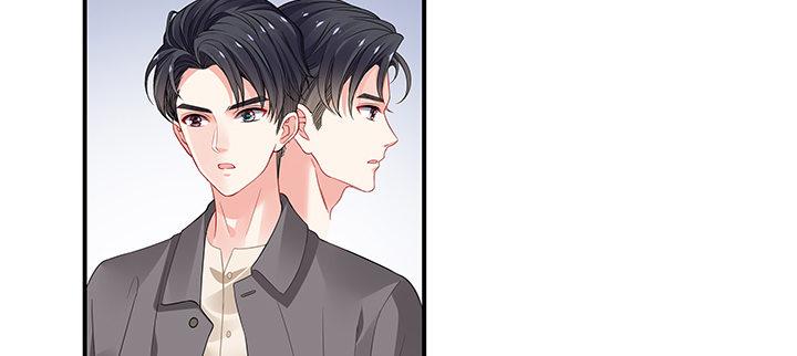 我的1/4男友 - 47話 你喜歡的那個莫莉(2/4) - 4