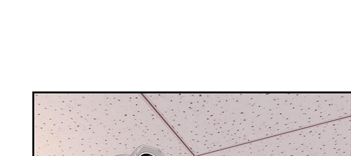 我的1/4男友 - 47話 你喜歡的那個莫莉(2/4) - 2