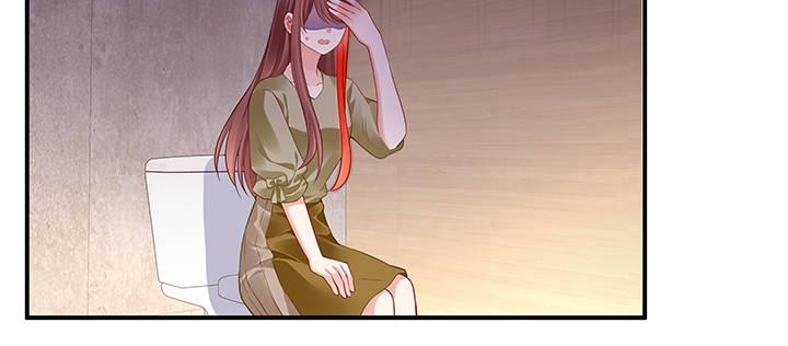 我的1/4男友 - 49話 這次一定保護好你(2/4) - 6