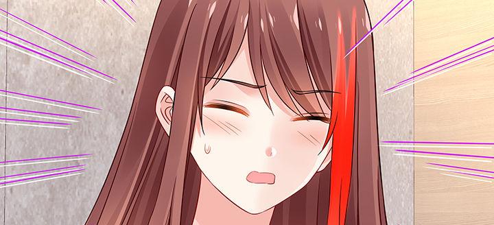 我的1/4男友 - 49話 這次一定保護好你(3/4) - 1