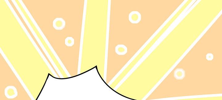 我的1/4男友 - 49話 這次一定保護好你(3/4) - 6