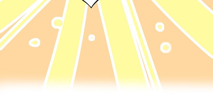 我的1/4男友 - 49話 這次一定保護好你(3/4) - 8