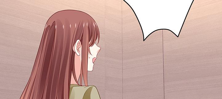 我的1/4男友 - 49話 這次一定保護好你(3/4) - 6