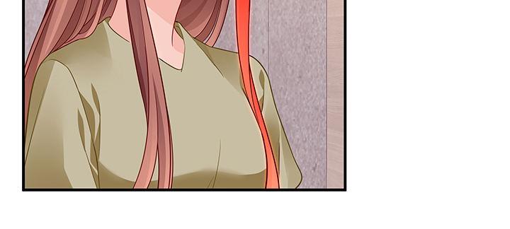 我的1/4男友 - 49話 這次一定保護好你(3/4) - 2