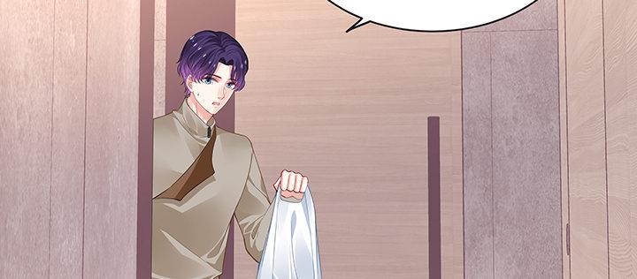 我的1/4男友 - 49話 這次一定保護好你(3/4) - 5