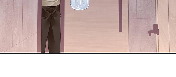 我的1/4男友 - 49話 這次一定保護好你(3/4) - 6