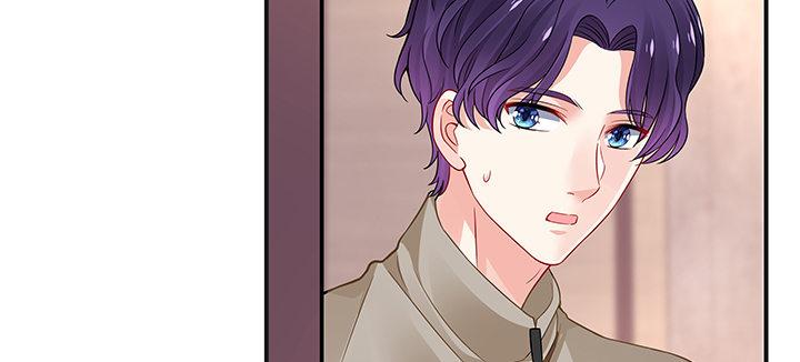 我的1/4男友 - 49話 這次一定保護好你(3/4) - 8