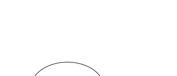 我的1/4男友 - 49話 這次一定保護好你(1/4) - 6