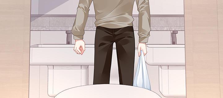 我的1/4男友 - 49話 這次一定保護好你(3/4) - 6