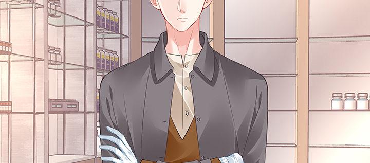 我的1/4男友 - 49話 這次一定保護好你(3/4) - 3