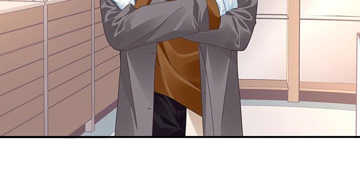 我的1/4男友 - 49話 這次一定保護好你(3/4) - 4