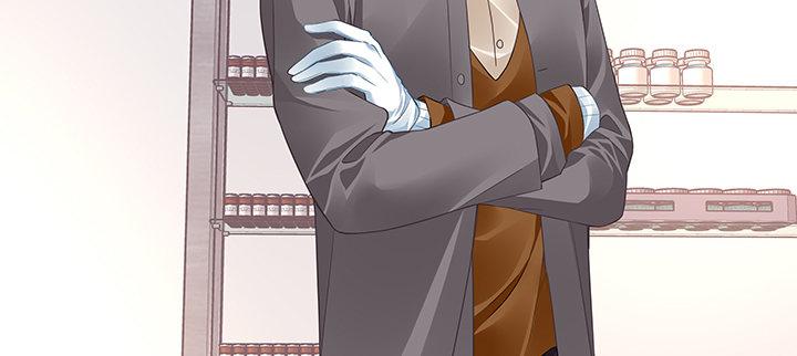 我的1/4男友 - 49話 這次一定保護好你(4/4) - 1