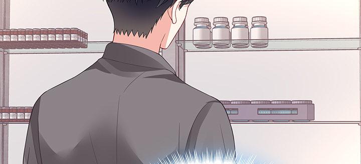 我的1/4男友 - 49話 這次一定保護好你(4/4) - 4