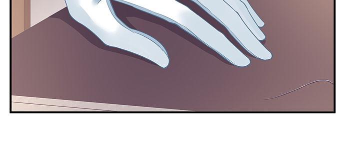 我的1/4男友 - 49話 這次一定保護好你(4/4) - 5