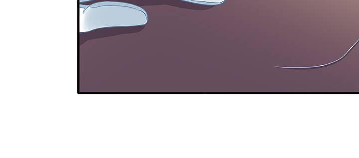 我的1/4男友 - 49話 這次一定保護好你(4/4) - 1