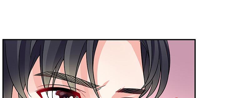 我的1/4男友 - 49話 這次一定保護好你(4/4) - 2