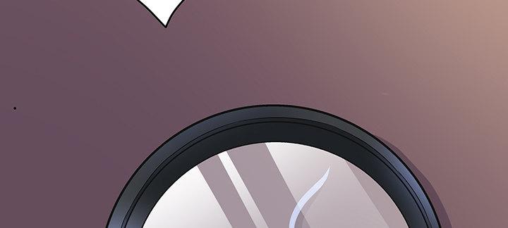 我的1/4男友 - 49話 這次一定保護好你(4/4) - 5