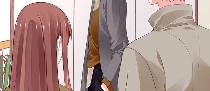 我的1/4男友 - 49話 這次一定保護好你(1/4) - 1