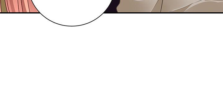 我的1/4男友 - 49話 這次一定保護好你(1/4) - 3