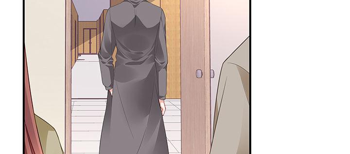 我的1/4男友 - 49話 這次一定保護好你(1/4) - 5