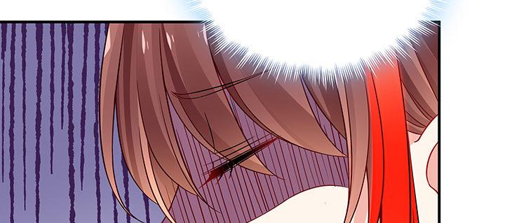 我的1/4男友 - 49話 這次一定保護好你(1/4) - 2