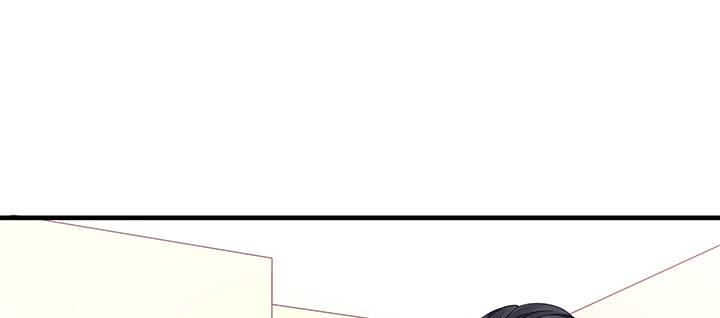 我的1/4男友 - 49話 這次一定保護好你(1/4) - 5