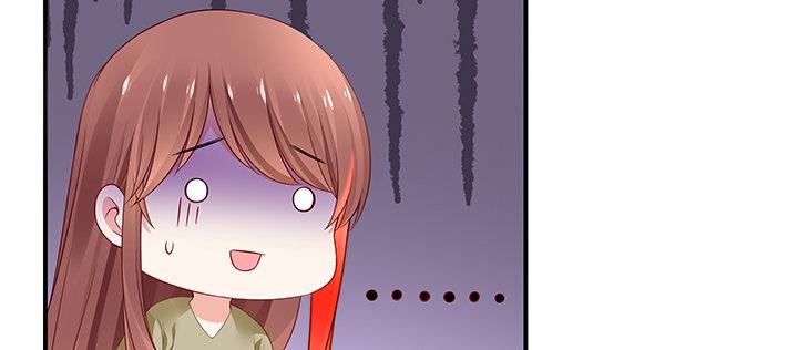 我的1/4男友 - 49話 這次一定保護好你(2/4) - 8