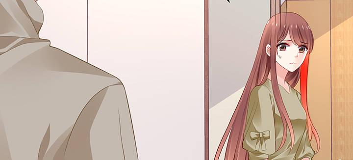 我的1/4男友 - 49話 這次一定保護好你(2/4) - 3