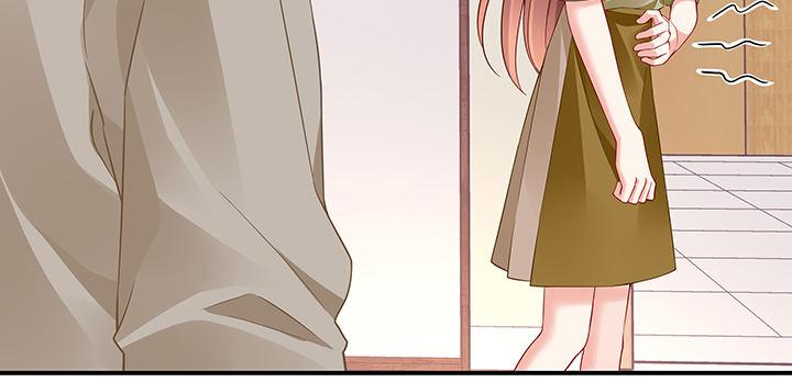 我的1/4男友 - 49話 這次一定保護好你(2/4) - 4