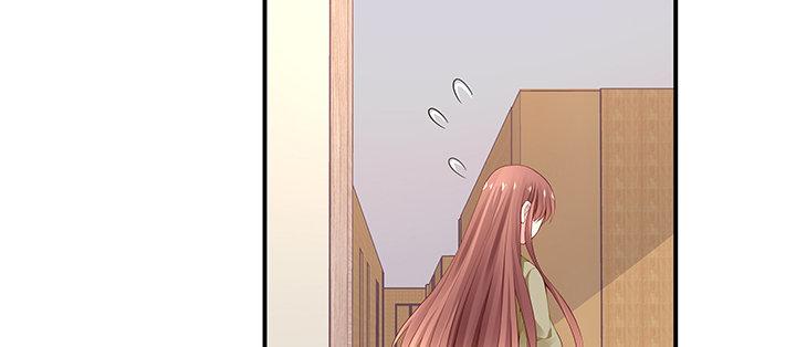 我的1/4男友 - 49話 這次一定保護好你(2/4) - 6