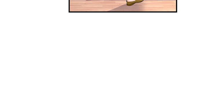 我的1/4男友 - 49話 這次一定保護好你(2/4) - 8