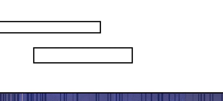 我的1/4男友 - 49話 這次一定保護好你(2/4) - 1