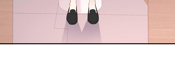 我的1/4男友 - 49話 這次一定保護好你(2/4) - 5