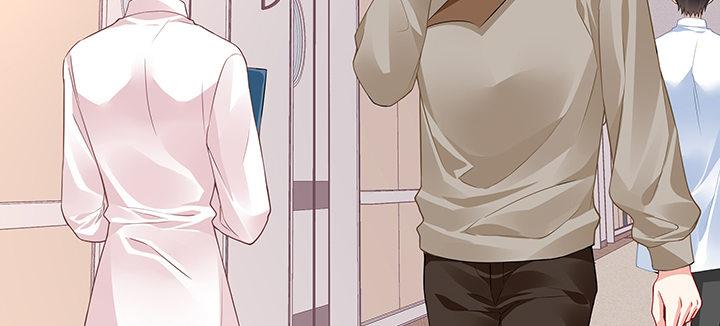 我的1/4男友 - 49話 這次一定保護好你(2/4) - 3