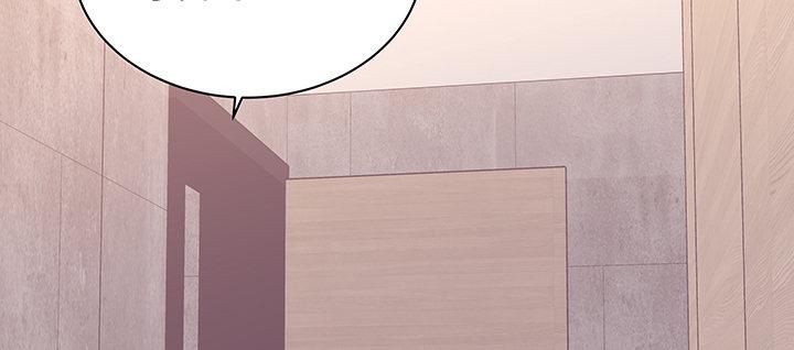 我的1/4男友 - 49話 這次一定保護好你(2/4) - 7