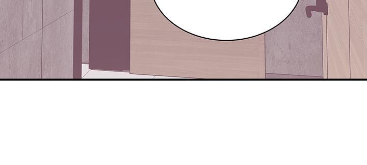 我的1/4男友 - 49話 這次一定保護好你(2/4) - 1