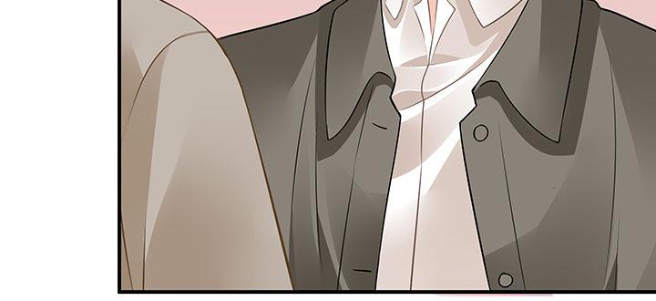 我的1/4男友 - 51話 抓到你了(2/3) - 6