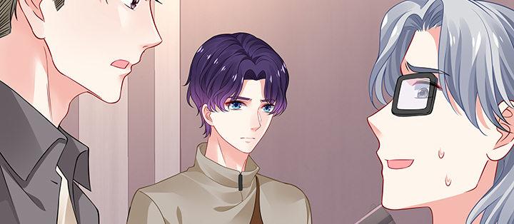 我的1/4男友 - 51話 抓到你了(3/3) - 3