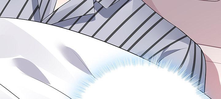 我的1/4男友 - 51話 抓到你了(3/3) - 4