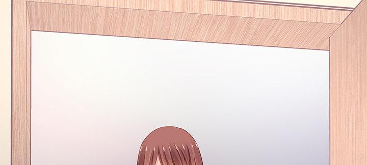 我的1/4男友 - 51話 抓到你了(3/3) - 1